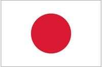 asia, japan